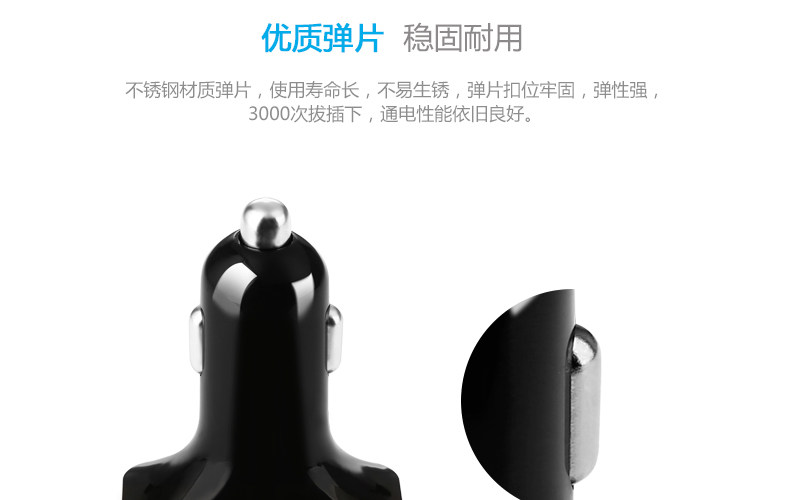 chargeur BASEUS 2.4A, 2A - Ref 1299446 Image 64