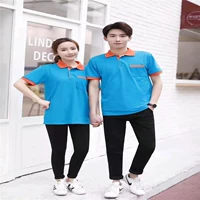 Kong Lan (карманная модель)