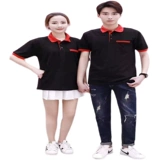 T -Fish Advertising Frush Culture Fir Short -Sleeved Enterprise Activity Work Service Classates Party Seal Print