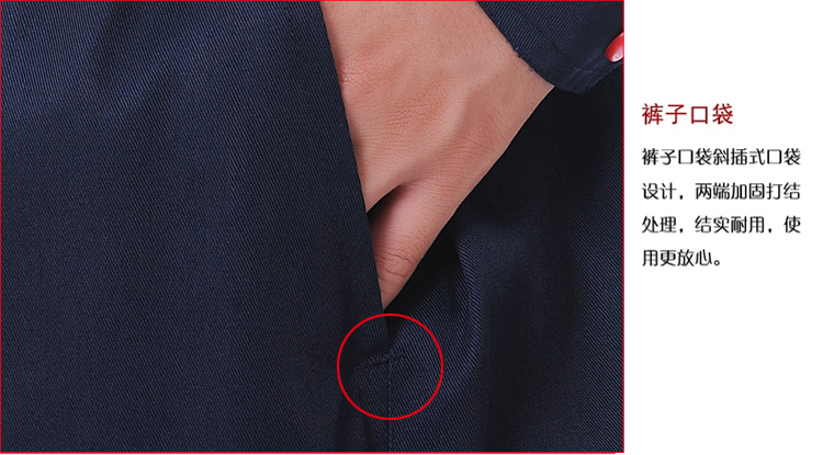 Mùa thu và mùa đông áo dài tay phù hợp với nam và nữ dịch vụ sửa chữa ô tô thiết bị hàn nhà máy quần áo dịch vụ kỹ thuật quần áo bảo vệ quần sooc