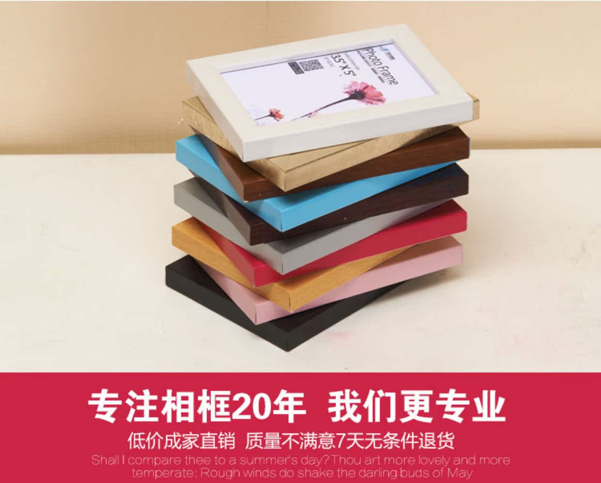 Khung ảnh treo tường bằng gỗ không cứng đặt 5 6 7 8 1012A4 inch khung ảnh cưới trẻ em khung ảnh - Kính kính mắt