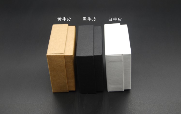 Hộp đựng trang sức giấy kraft nhập khẩu Hộp mặt dây bằng da màu trắng Hộp đựng vòng đeo tay bằng da màu đen Bao bì trang sức phổ biến - Vòng đeo tay Cuff lac tay dep