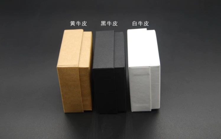 Hộp đựng trang sức giấy kraft nhập khẩu Hộp mặt dây bằng da màu trắng Hộp đựng vòng đeo tay bằng da màu đen Bao bì trang sức phổ biến - Vòng đeo tay Cuff vòng tay gỗ sưa
