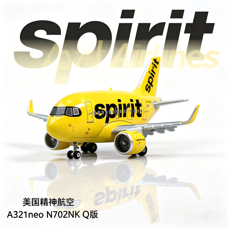 Tieliu Cartoon Q Version American Spirit Airlines A321Neo Alloy Finished Aircraft Model Gift Ornament
