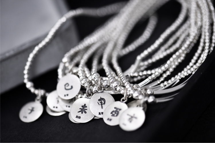 Bracelet de cheville Femme en Argenterie - Ref 3103886 Image 7