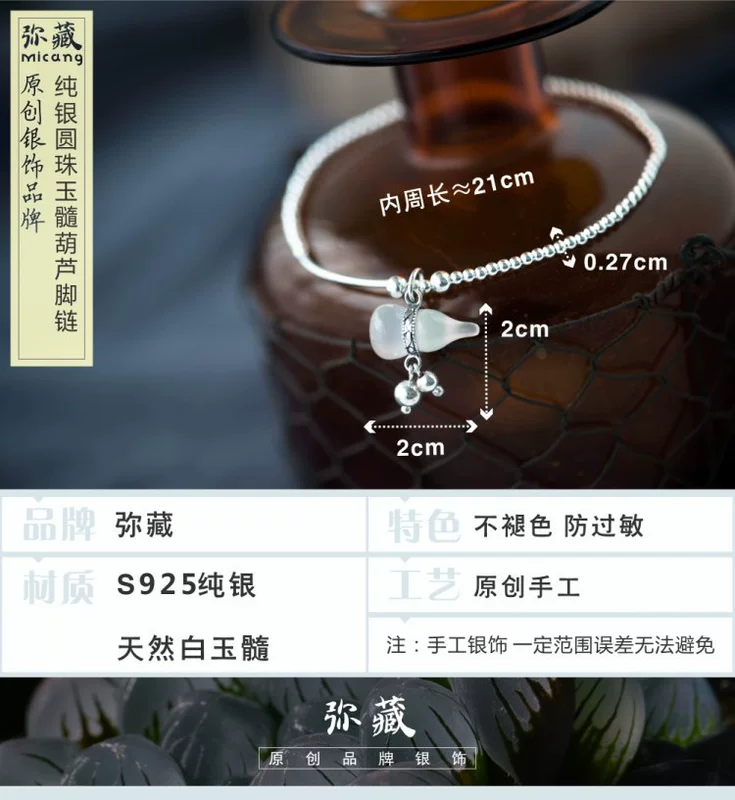 2018 thu đông mới s925 sterling bạc nữ bầu vòng chân handmade tùy chỉnh chân chuỗi hạt chuyển quà tặng đích thực