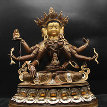 Mizong is dedicated to Nepali imports of handmade pure copper-to-be-golden Buddha statue Buddha statue Tibetan Buddhism pendulum piece 1 ruler 5