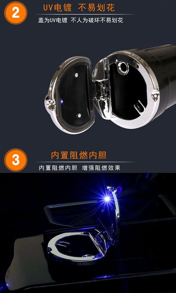 Xe cung cấp gạt tàn xe đa chức năng sáng tạo với nắp đèn LED vạn năng xe gạt tàn - Ô tô nội thất Accesseries nệm xe hơi