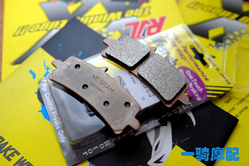 MTS 1200 Route 1260 Multistrada Enduro Andrew MTS950 Brake Pad in Japan Washa