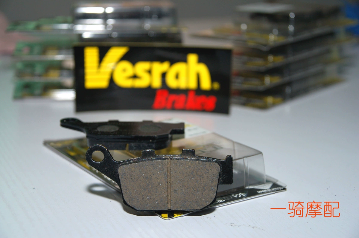 Miếng đệm phanh xe máy Vesrah Thích hợp cho Ba và bốn phanh sau NSR250 - Pad phanh