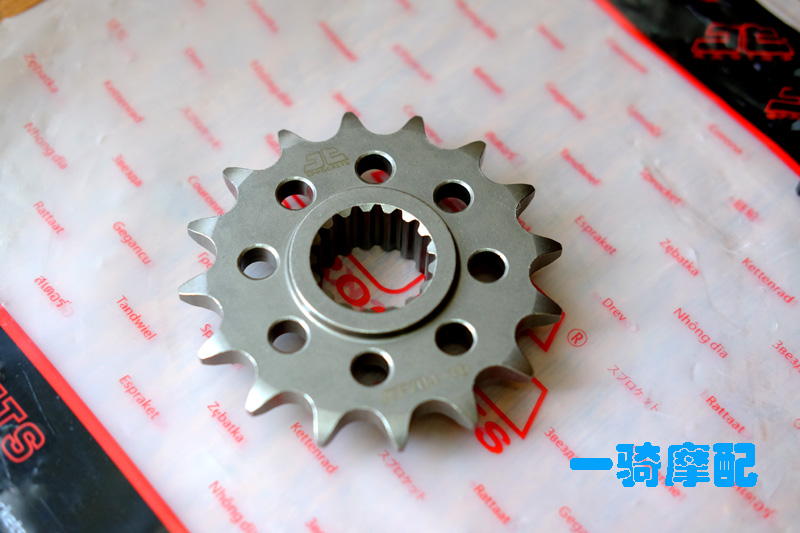 BMW F800GS ADV Tooth Disc Sprocket F800GS Size Fly F700GS Tooth Disc Front and Back UK JT Tooth Disc