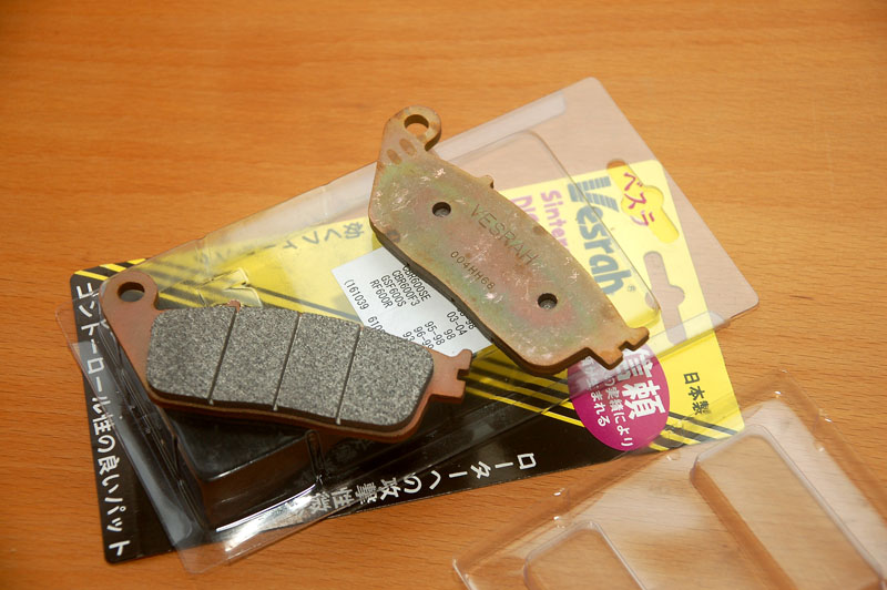 BMW C650GT brake pad C600sport brake pad Japan Vesrah Weixu motorcycle disc brake pad
