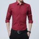 Mùa thu nam Áo sơ mi dài tay Hàn Quốc Slim Business Casual Áo sơ mi đen dành cho nam