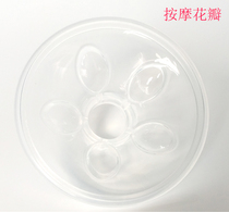 Milady All-in-One Electric Breast Pump Accessories Massage Petals (for MK938 MK958 model)