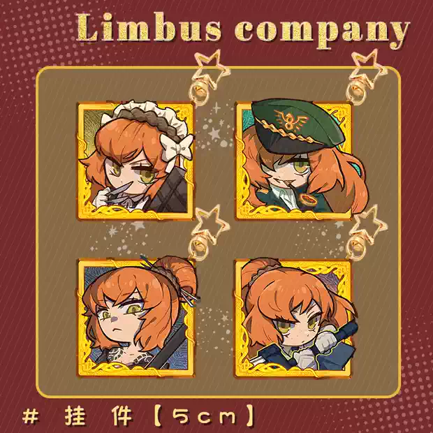 world.taobao.com: Limbus Company, the Prison Bus Company, Has