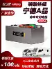Lithium iron phosphate battery 12V24 volt large capacity 600AH RV special solar 800 amp vehicle deputy battery