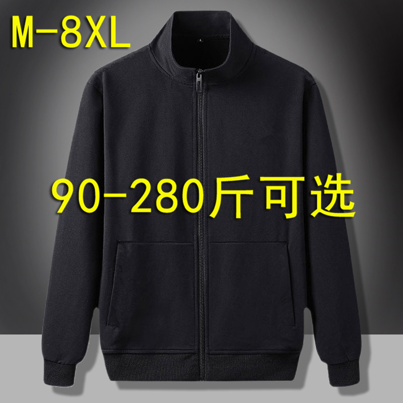 Clearance Sale Plus Size Men's Jacket Thin Coat for Big and Tall Men Casual Loose Top Trendy Clearance Sale Plus Size Men's Jacket Thin Coat for Big and Tall Men Casual Loose Top Trendy