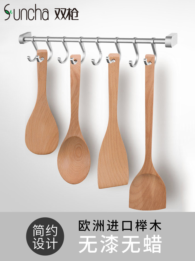 Double-gun cooking shovel Special shovel for non-stick pot Paint-free wooden shovel set Beech cooking shovel Soup spoon Rice spoon spatula