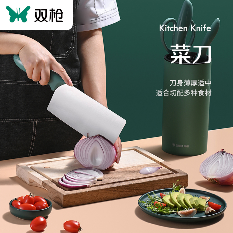 Double Gun Cutter Sets Kitchen Home Stainless Steel Cut Vegetable Knife Chefs Special Combined Kitchen Knife Suit (Y)
