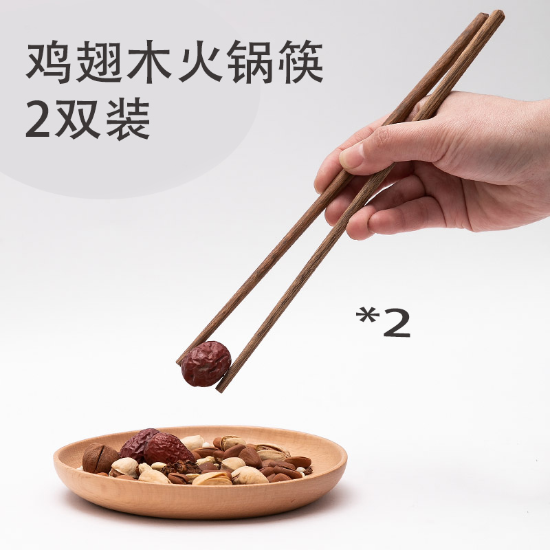 (Direct Inter-Sow exclusive) Lucky Draw Prize List of Supervalue Good Things Limited Seconds Kill 