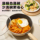 Мини-сковорода-вок Meow titanium small wok для приготовления пищи на одну персону, 24 см, с антипригарным покрытием, для двух человек, бытовая газовая индукционная плита mini 2