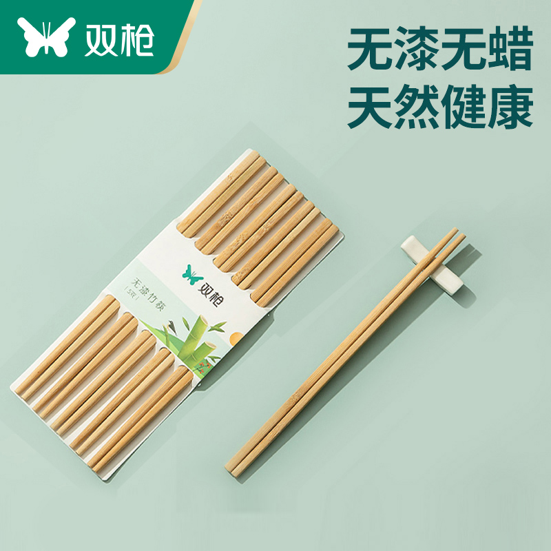 Double Lance Bamboo Chopsticks Domestic Drain Basket Suit Glass Lunch Box Bamboo Chopping Board Wood Shovel (GJ)
