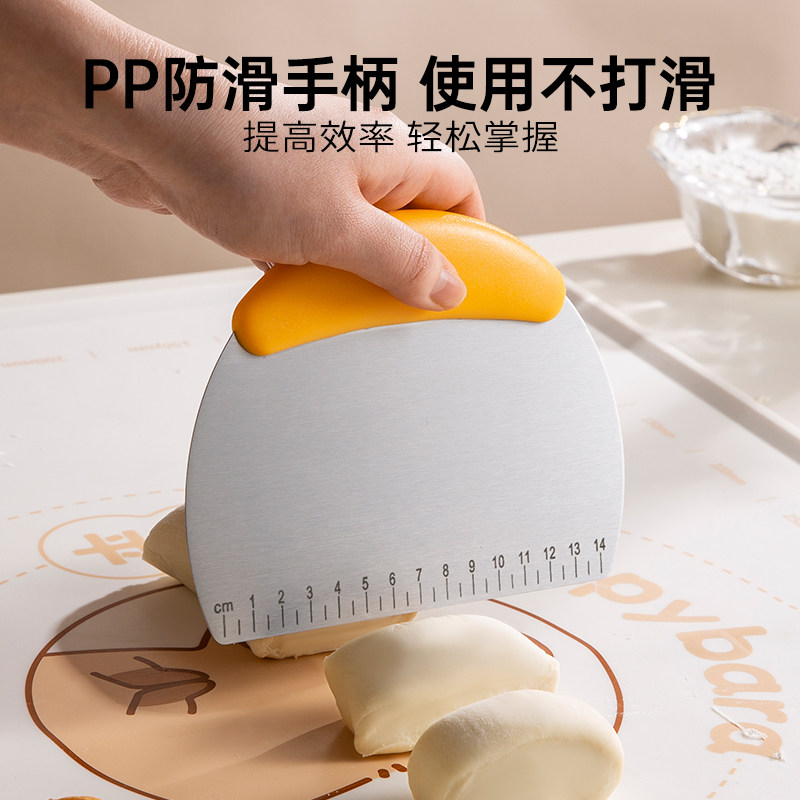 双枪不锈钢切面刀刮板刮刀，食品级硅胶烘焙工具，如何让厨房生活更美好？-其它烘焙器具-淘宝好物网