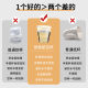 Double gun disposable cup aviation cup thickened hardໂປ່ງໃສ beer plastic cup office space cup trial drink cup