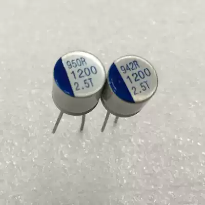 2 5V1200UF new imported solid electrolytic capacitor 1200UF 2 5V