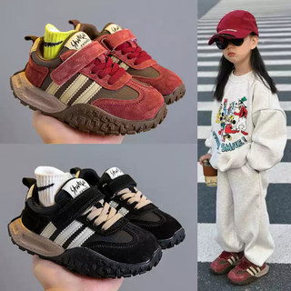 Korean Uamtor Kidsren's Sports Shoes, Autumn and Winter Models, Girls' Soft-Soled Sneakers, Boys' Ankora Red Fashionable Moral Training Shoes
