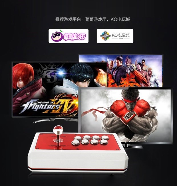 Rocker phụ kiện rocker R3 khung rocker khung rocker khung rocker - Cần điều khiển tay cầm không dây pc