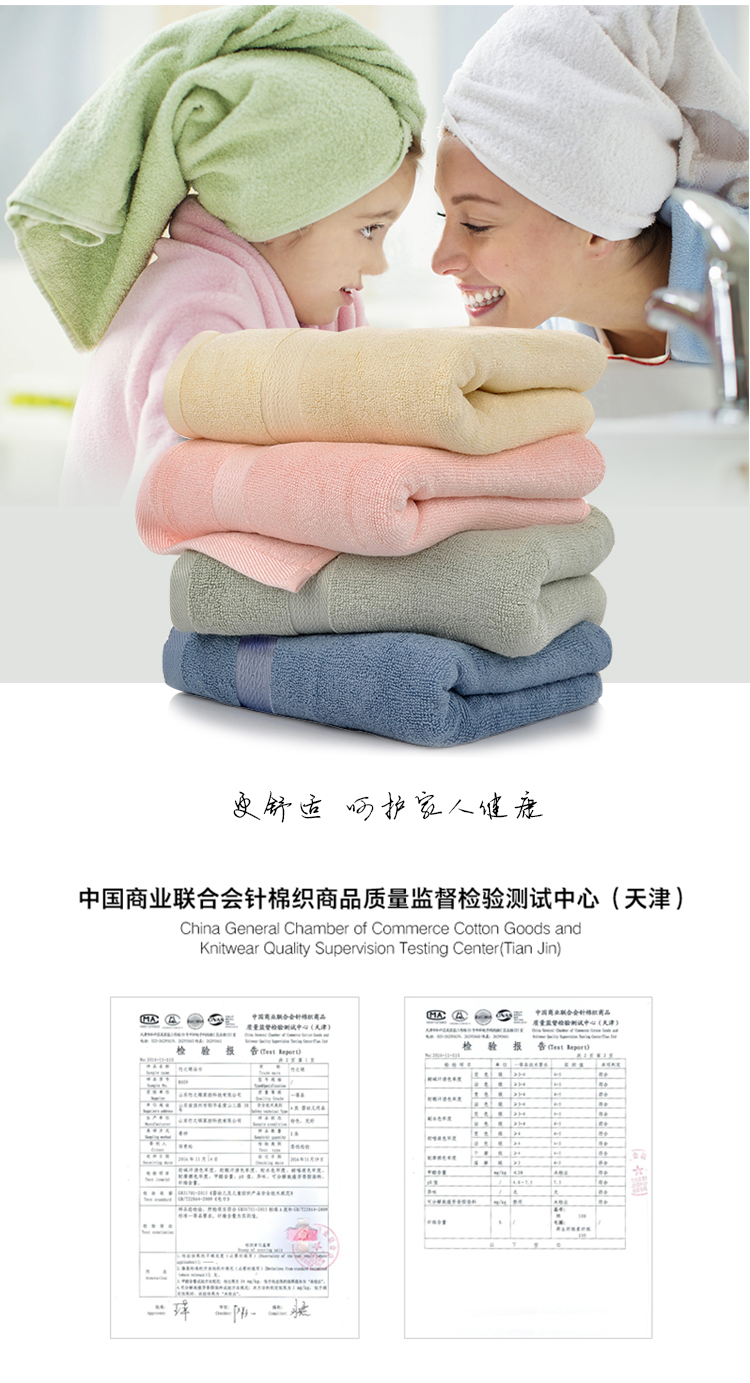 mô hình hộ gia đình nam 4 Jin tre tre sợi tre khăn rửa dày sợi tre thấm hơn khăn bông - Khăn tắm / áo choàng tắm khăn mặt
