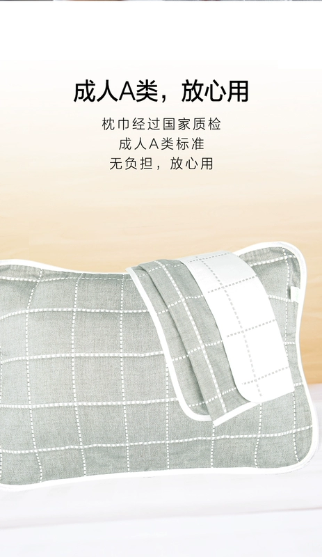 Bamboo Kam bông gối bao gồm một cặp nam và nữ vài đặt gạc châu Âu gối đơn mềm, khăn thấm nước thoáng khí - Khăn gối