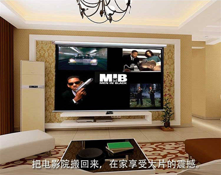 🎬 家庭影院必备 - 超高清电动投影幕布 🌟-幕布-淘宝好物网