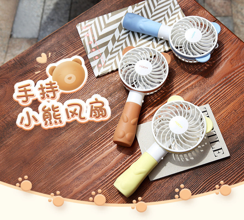 Ventilateur USB - Ref 400028 Image 6