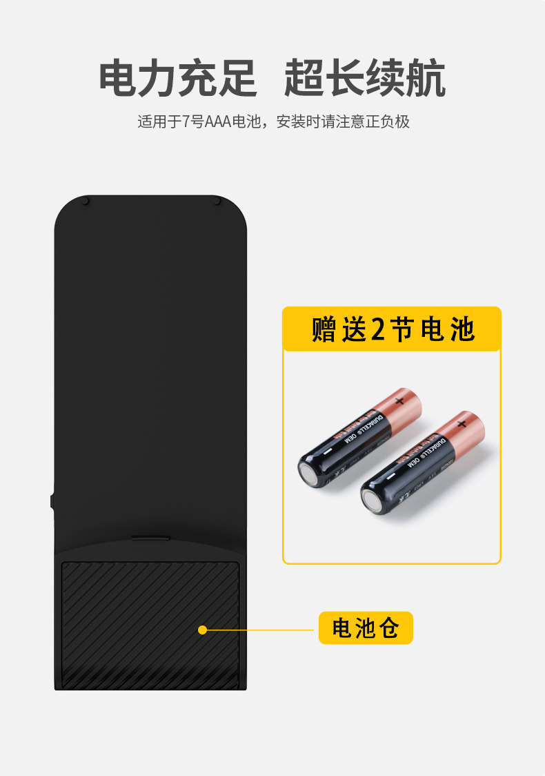 RGB Remote Control_04.jpg