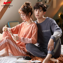 Couples pajamas long sleeve trousers cotton autumn and winter round neck sports leisure men and women Large size home clothing two-piece set