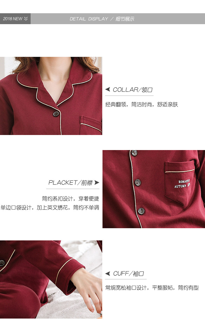 Pyjama mixte en Coton à manches longues - Ref 3005593 Image 23