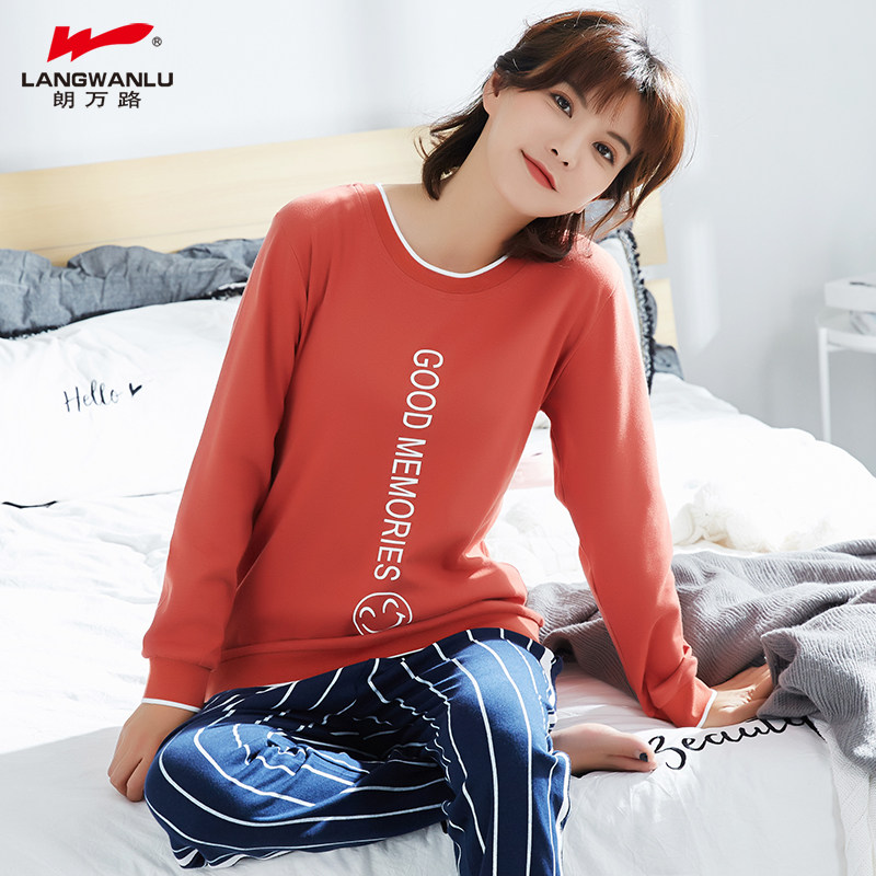 Pyjama mixte en Coton à manches longues - Ref 3005904 Image 3