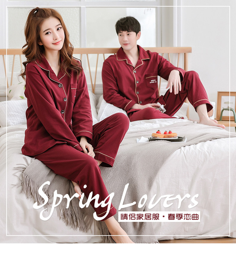 Pyjama mixte en Coton à manches longues - Ref 3005593 Image 6