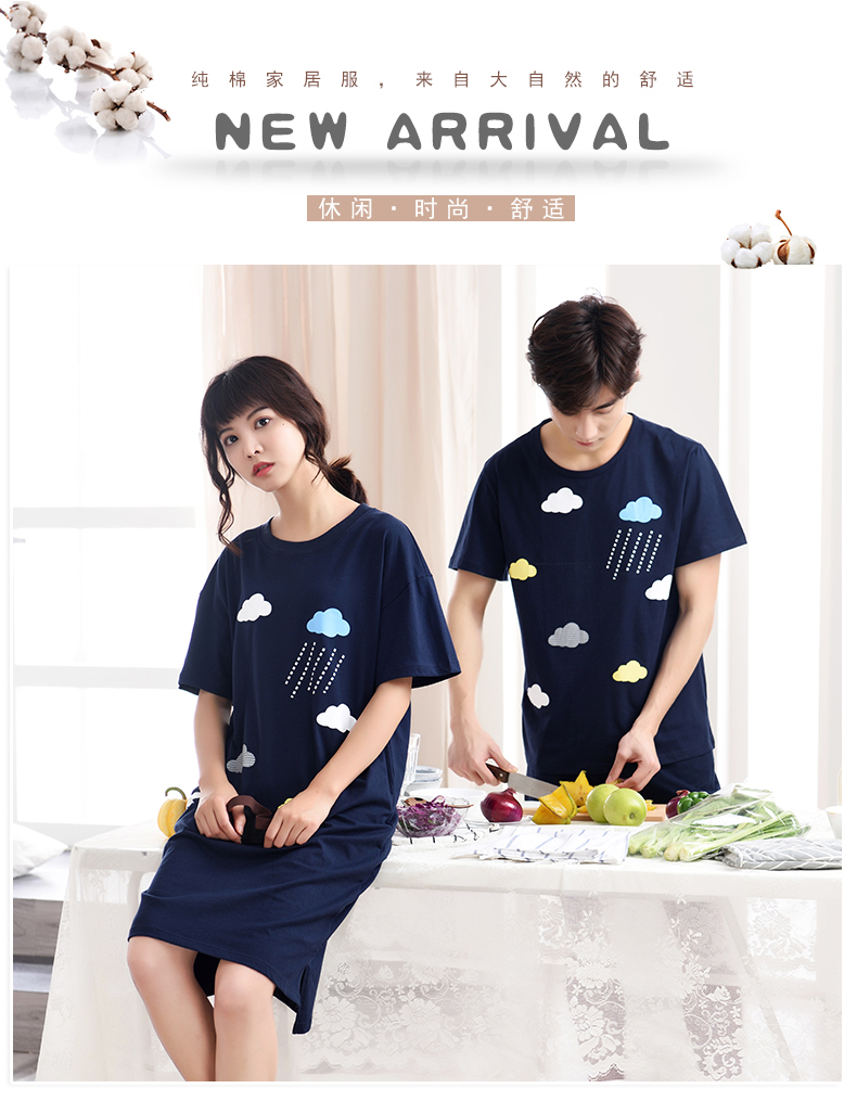 Pyjama mixte en Coton à manche courte - Ref 3006036 Image 27