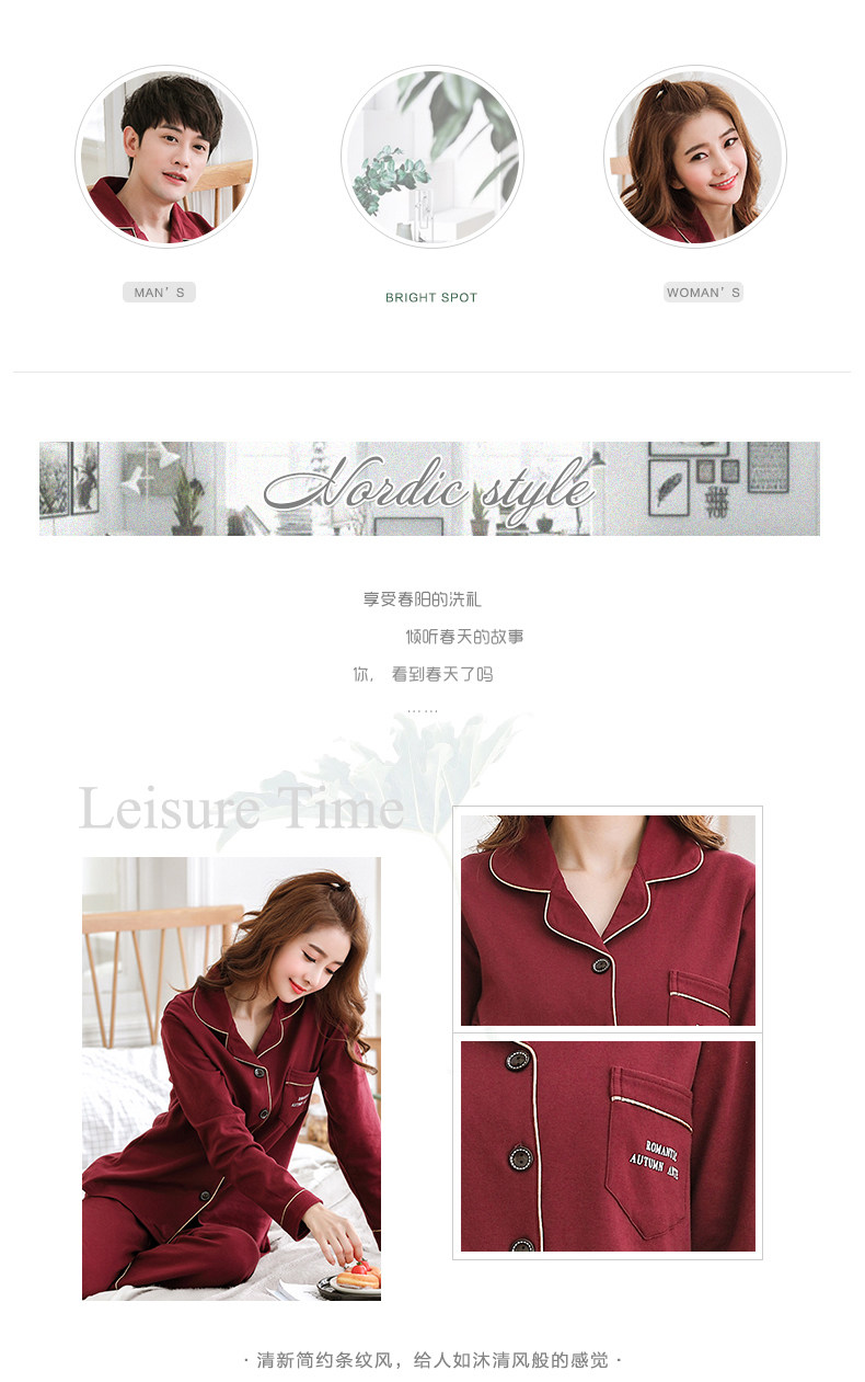 Pyjama mixte en Coton à manches longues - Ref 3005593 Image 7