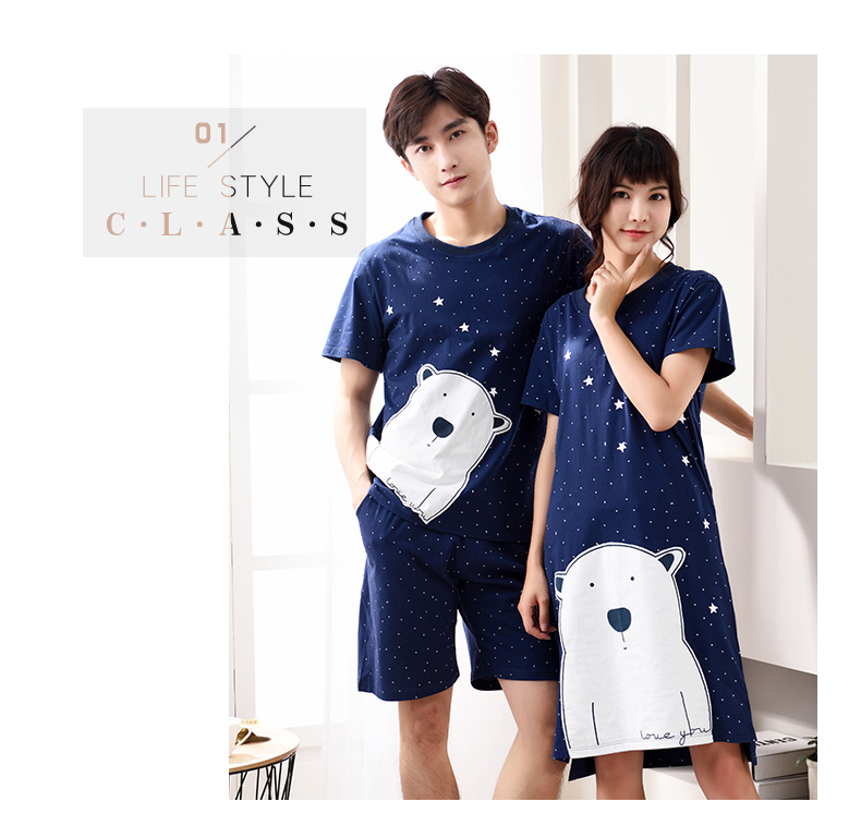 Pyjama mixte en Coton à manche courte - Ref 3006036 Image 11