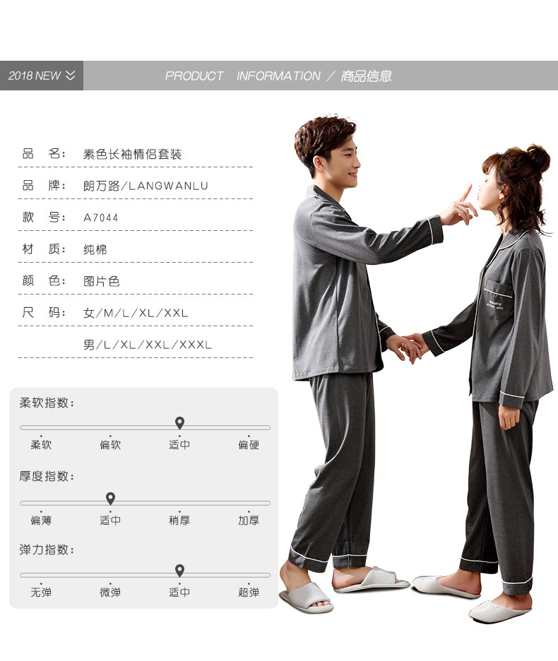 Pyjama mixte en Coton à manches longues - Ref 3005593 Image 32