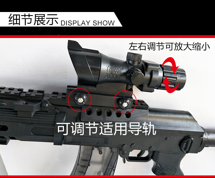 Súng bắn nước trẻ em M762 súng điện đồ chơi AK47 dưới sự cung cấp của súng nước trứng gà thủ công để sống sót kinh doanh đồ chơi trẻ em