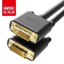  Superior (UNITEK)DVI cable dvi-d cable 10 meters 24 1 computer connection display Y-C211A