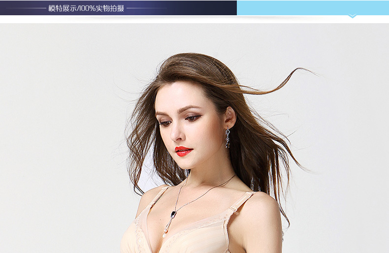 body amincissant AMRIY en nylon - Ref 672850 Image 15