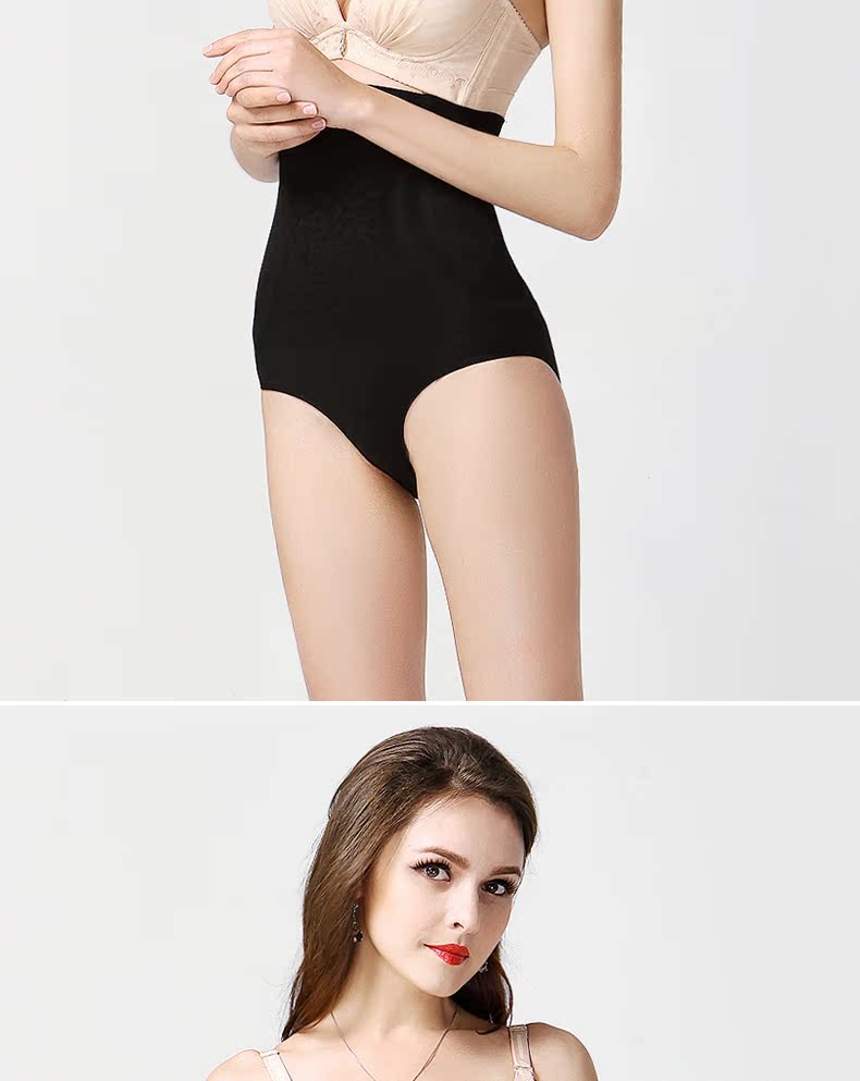 body amincissant AMRIY en nylon - Ref 672850 Image 16
