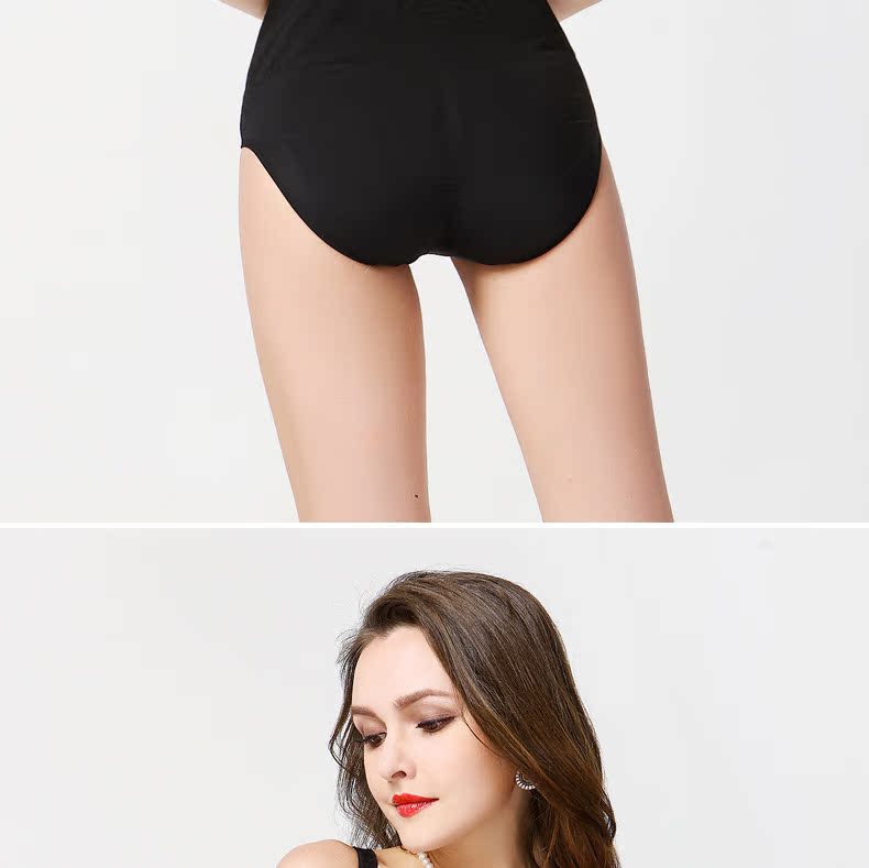 body amincissant AMRIY en nylon - Ref 672850 Image 19