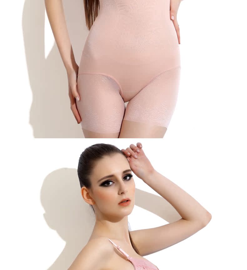 Body AMRIY 8660a en autre - Ref 654710 Image 13